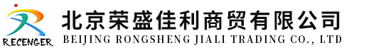 北京榴莲视频APP下载官网商贸有限公司